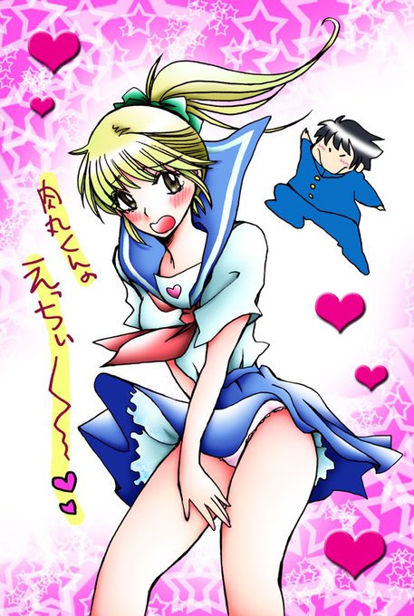 オートマティックレディのtwitterイラスト検索結果 オートマティックレディのtwitterイラスト検索結果