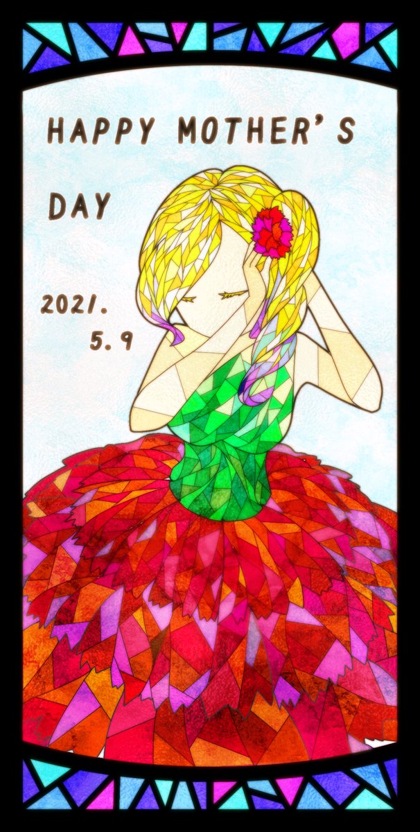 ステンドグラス 高画質 のtwitterイラスト検索結果 古い順