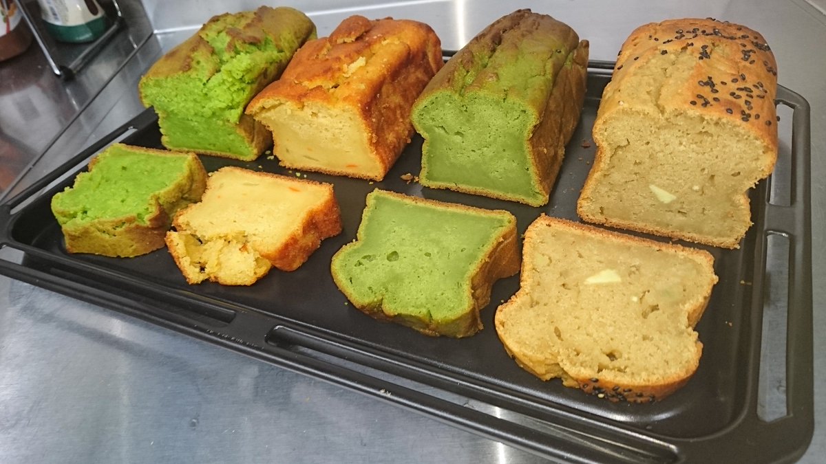 野菜のパウンドケーキ 野菜のパウンドケーキ