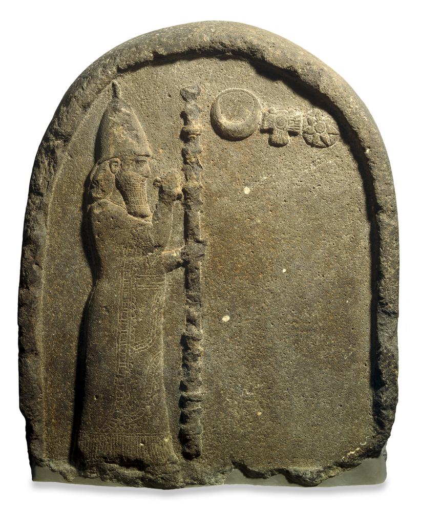 The “Stele of Nabonidus”, discovered at Haran, also shows the astral triad in full: