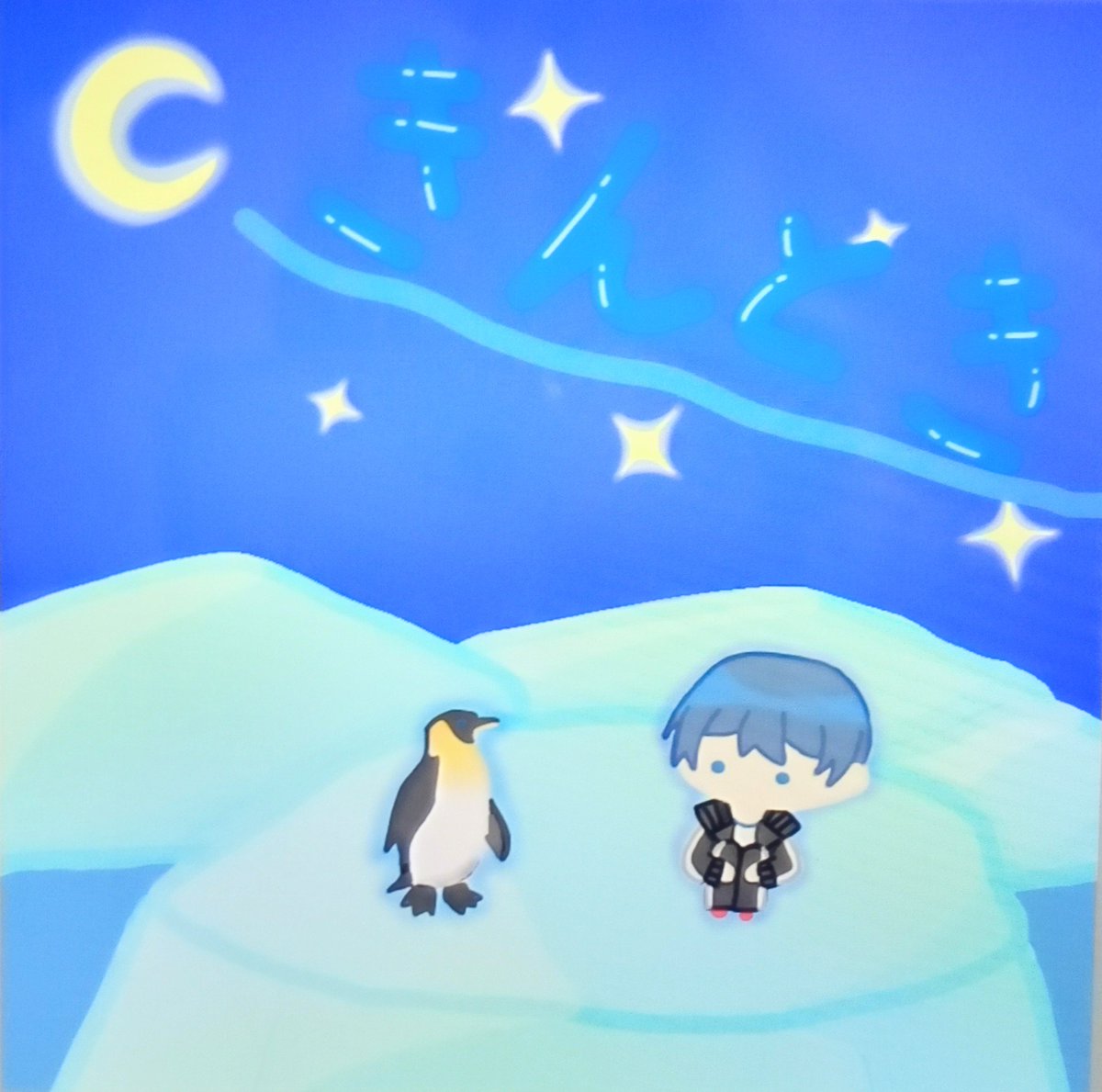 Twoucan ワイテルズきんとき の注目ツイート イラスト マンガ コスプレ モデル