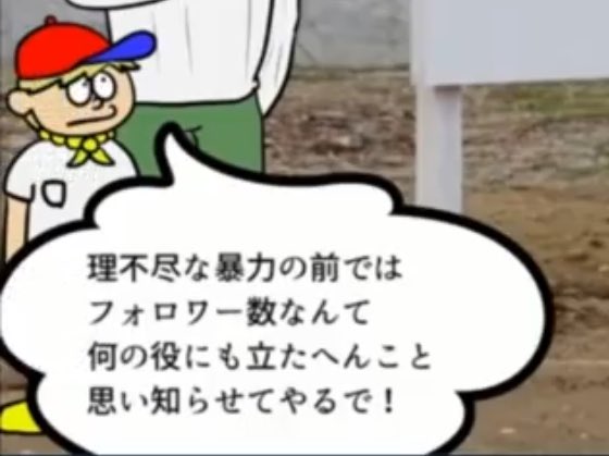 名言のtwitterイラスト検索結果