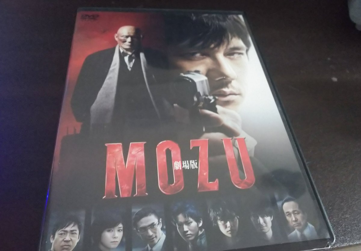 Mozu 映画 最新情報まとめ みんなの評価 レビューが見れる ナウティスモーション