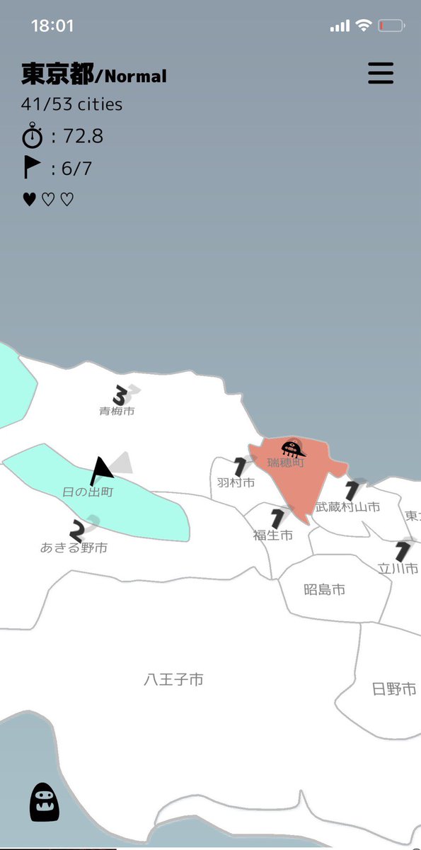 日本地図でマインスイーパ 都道府県の市町村から可愛い爆弾を探し出す 白地図マインスイーパ にハマる人続出 Togetter