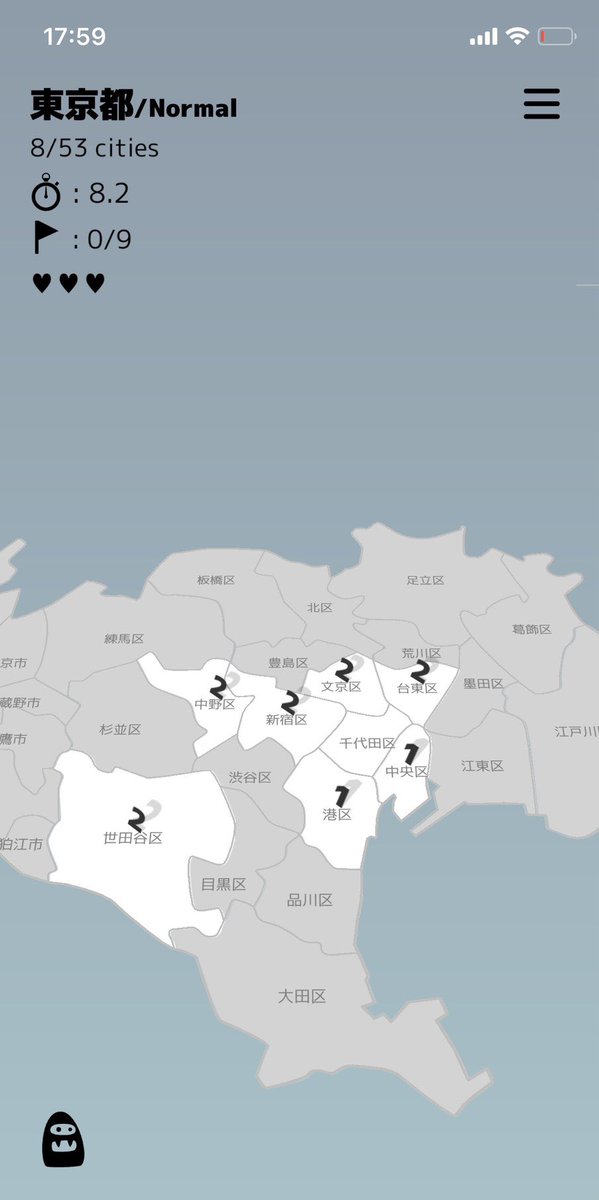 日本地図でマインスイーパ 都道府県の市町村から可愛い爆弾を探し出す 白地図マインスイーパ にハマる人続出 Togetter