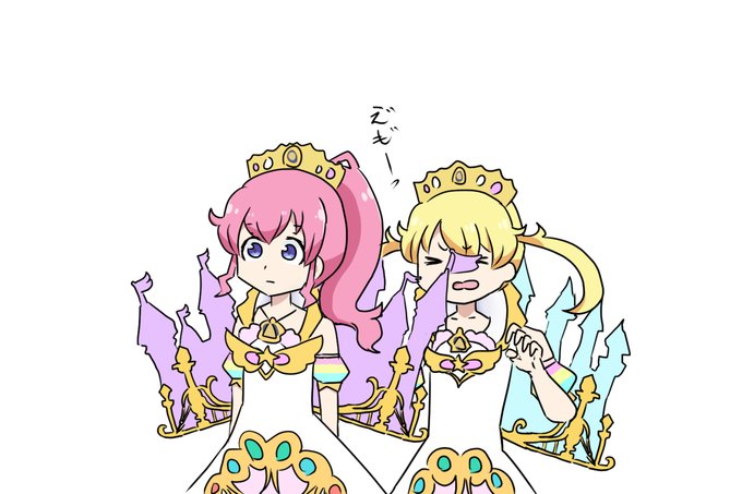 刺さりそう 