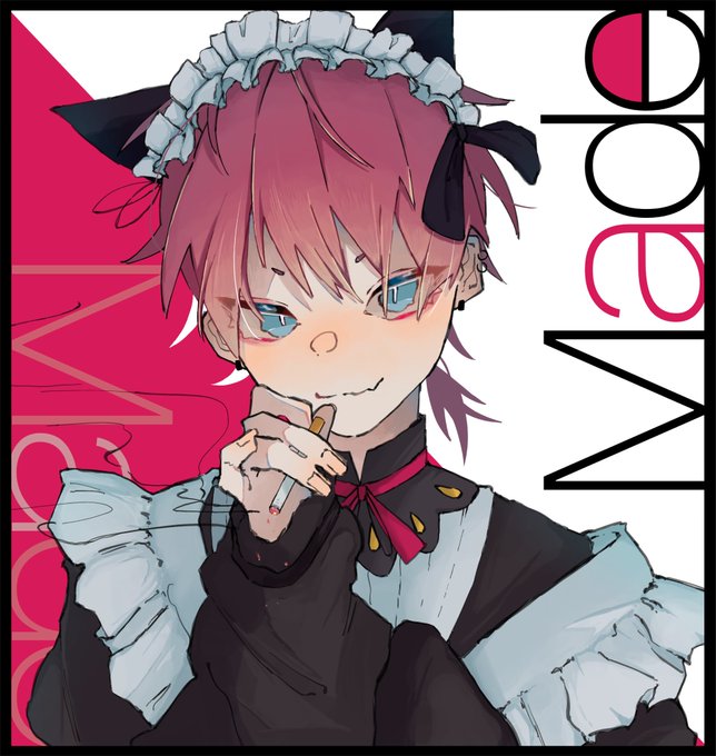 メイド服男子のtwitterイラスト検索結果