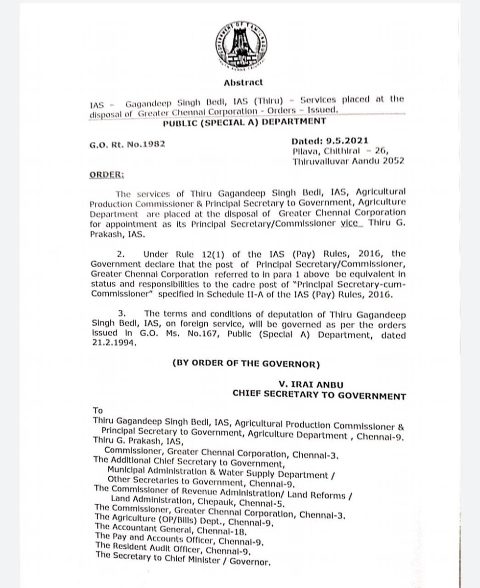 ANI on Twitter "Tamil Nadu IAS officer Gagandeep Singh Bedi appointed