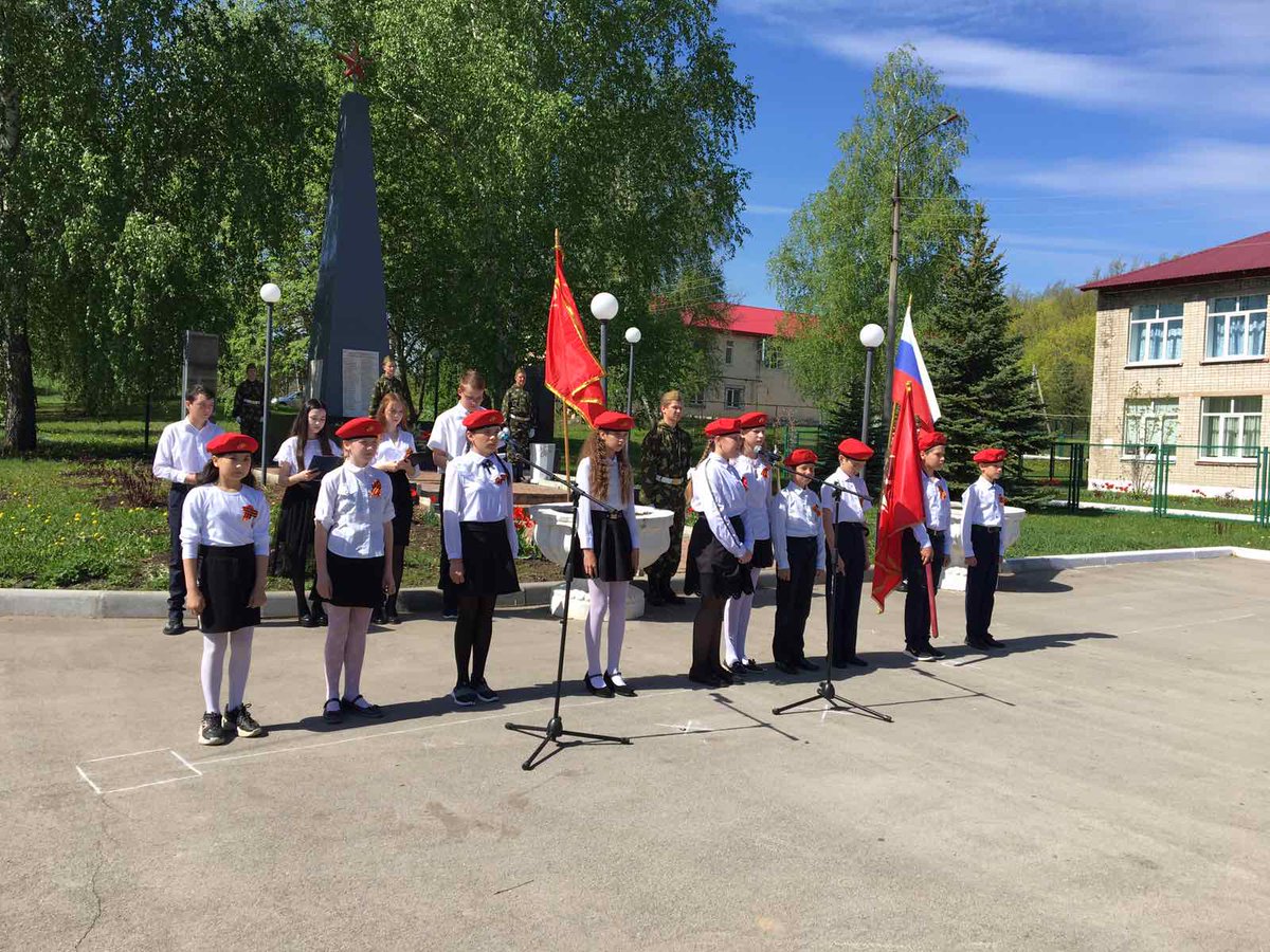 Alakaevkaschool's tweet photo. В селе Алакаевка м.р. Кинельский остоялся Митинг, посвящённый празднованию 76 годовщины Великой Победы! Коллектив и учащиеся алакаевской школы приняли активное участие в организации и проведении данного мероприятия https://t.co/JhldkwtQV8