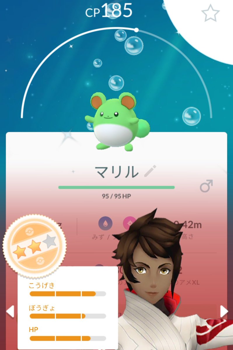ポケモンgo ピクシーの色違い 入手方法と実装状況 攻略大百科 ポケモンgo ピクシーの色違い 入手方法と実装状況 攻略大百科
