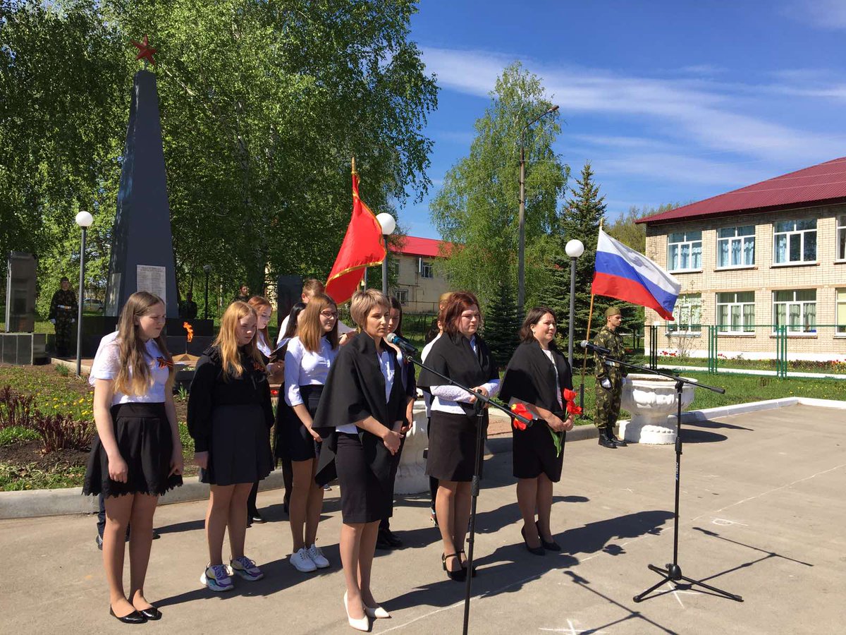 Alakaevkaschool's tweet photo. В селе Алакаевка м.р. Кинельский остоялся Митинг, посвящённый празднованию 76 годовщины Великой Победы! Коллектив и учащиеся алакаевской школы приняли активное участие в организации и проведении данного мероприятия https://t.co/JhldkwtQV8