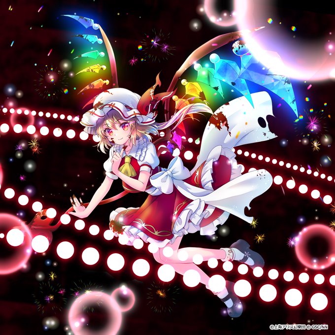 弾幕ごっこのtwitterイラスト検索結果