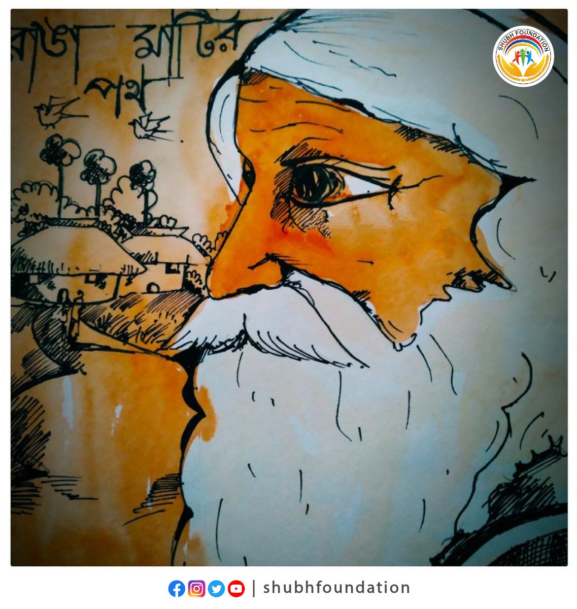WeAreShubh's tweet photo. Today on the day of Rabindra Jayanti we celebrate the 160th birth anniversary of the "Bard of Bengal".
Shubh foundation wishes everyone a happy Rabindra Jayanti.

#shubhfoundation #RabindraJayanti #RabindranathTagore #rabindranathtagorejayanti #rabindranath https://t.co/sDOsl7Jt65