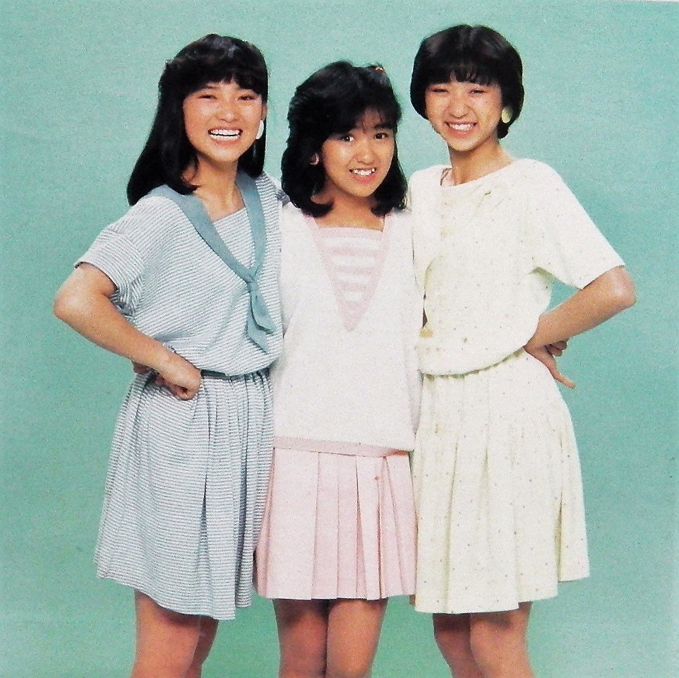 廃盤CD「Myこれ!クション ソフトクリーム BEST ベスト」（遠藤由美子） Amazon.co.jp: 廃盤 ソフトクリーム「Myこれ!クション ソフト