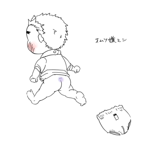 もうこはん 