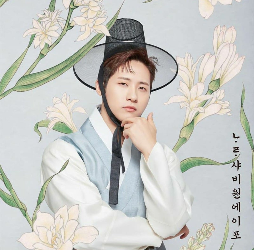 hitolive's tweet photo. 【お知らせ】

Happy CNU day イベント開催!!

6月12日(土)～6月16日(水)
大阪 k-pop cafe 1004 
@cafe1004mama
東京 カイサルカフェ
@Caesarcafetokyo

6月14日(月)～6月20日(日)
横浜 OSHI ni MUCHU
@042610yokohama

6月16日(水)～6月17日
福岡 BlackPeach
@BlackPeach0501 

#CNU #신우 #B1A4 https://t.co/4wzy6Lp4ff