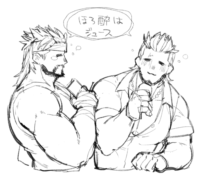 ほろ酔いはジュース同盟 