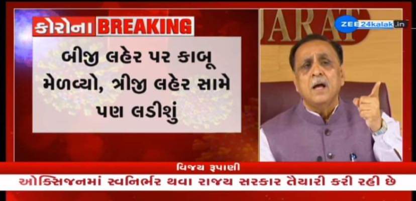 nayanpatel_tv's tweet photo. આ કયારે થયુ.? 😂 https://t.co/D6cpzq2I6Y