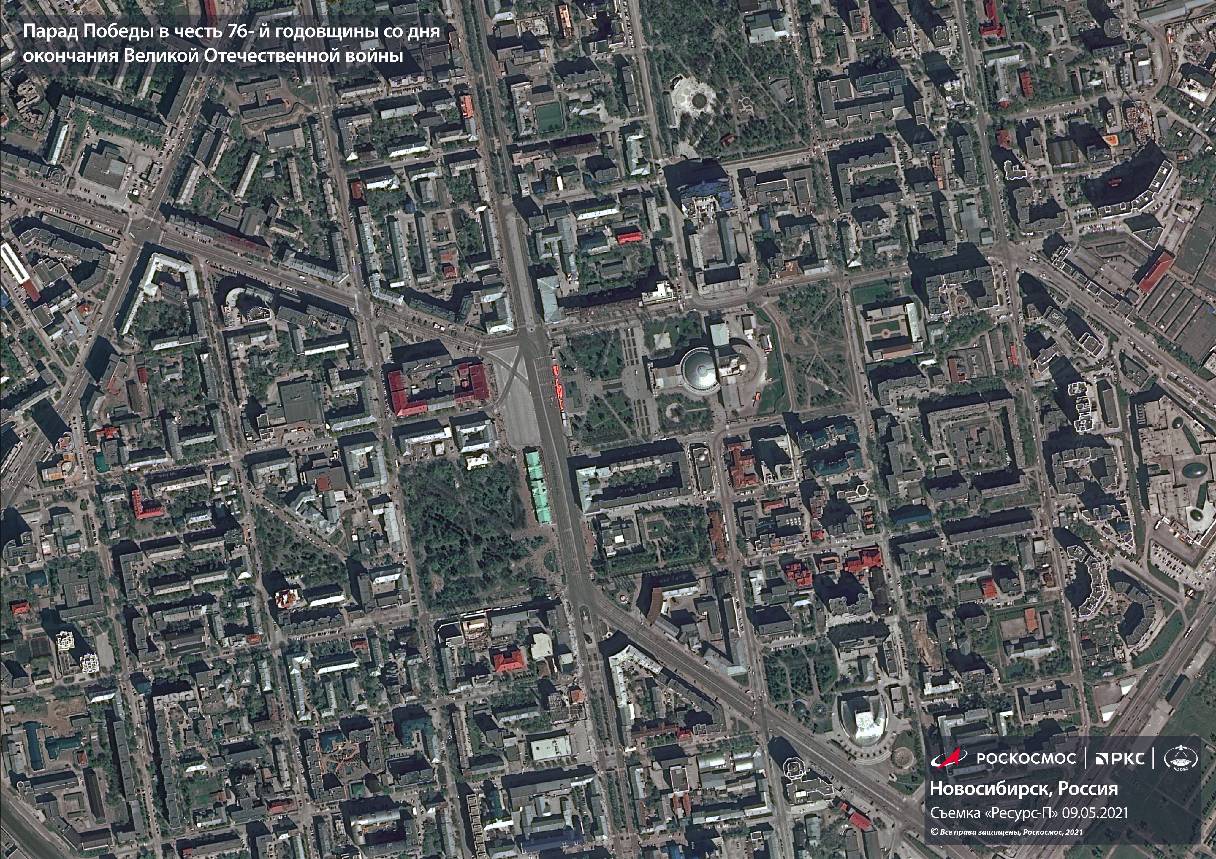 Омск со спутника