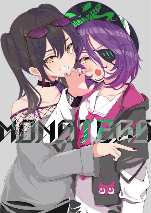 My-Style Revo
#砂塚あきら #早坂美玲

MONSTERS 