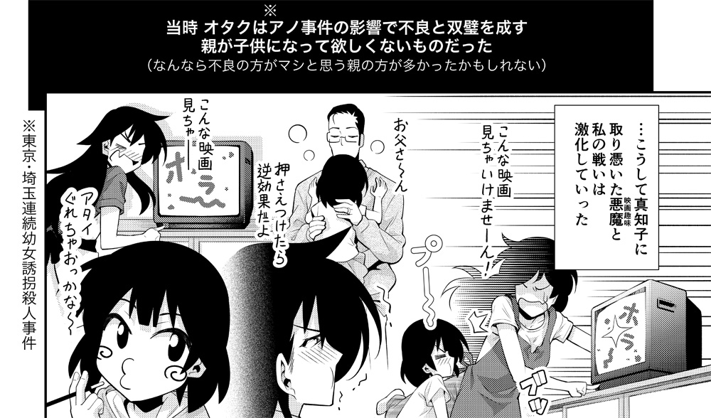 アサイ 1人でキネマよろしくね Asumithi Twitter アサイ 1人でキネマよろしくね Asumithi Twitter
