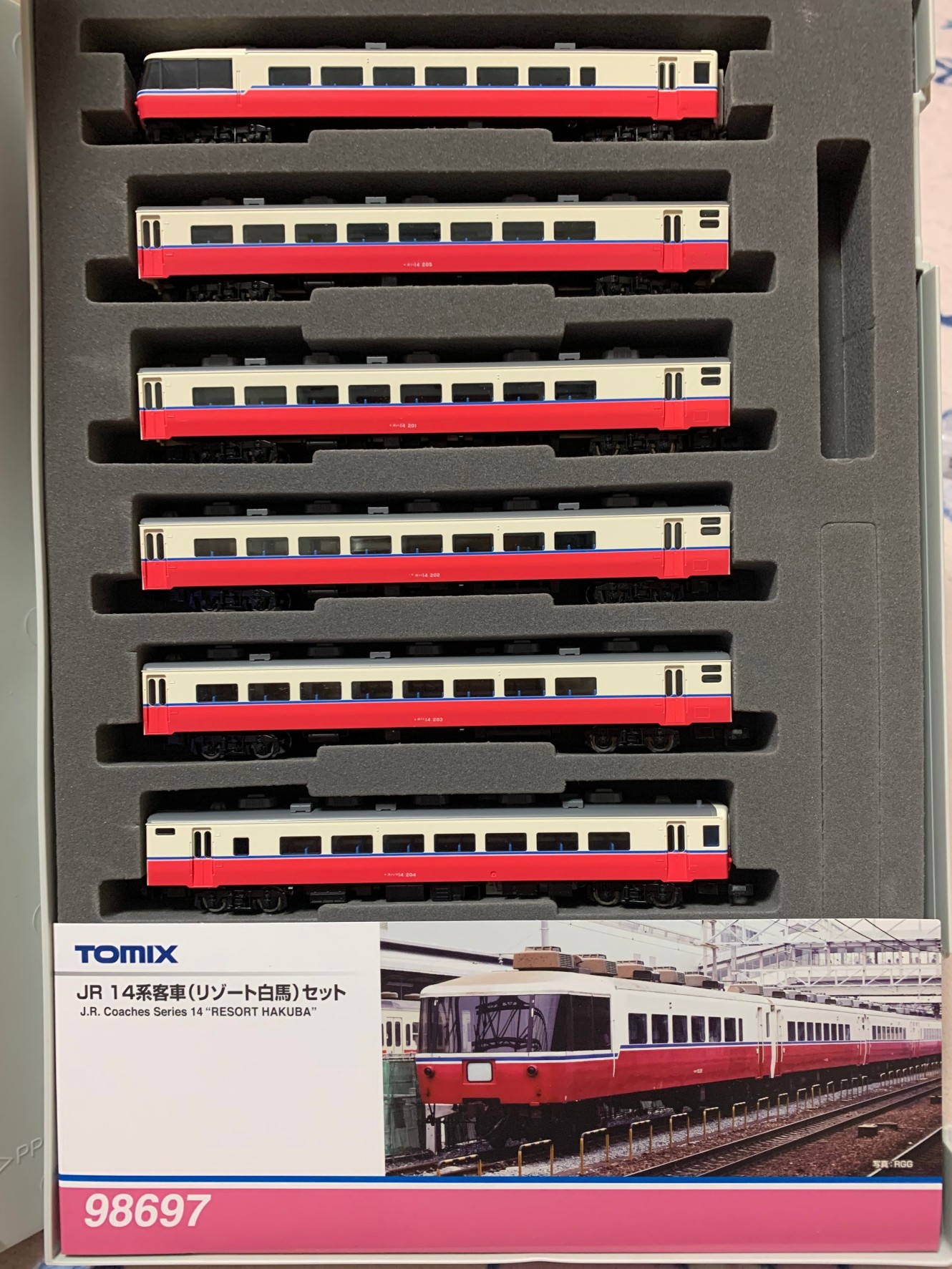 TOMIX シュプール妙高 志賀 TOMIX シュプール妙高 志賀 TOMIX シュプール妙高 志賀 さ on X: