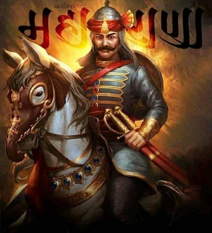 राजपूत शिरोमणि महराणा प्रताप जी की 481 वीं जयंती पर आप सभी को शुभकामनाएं