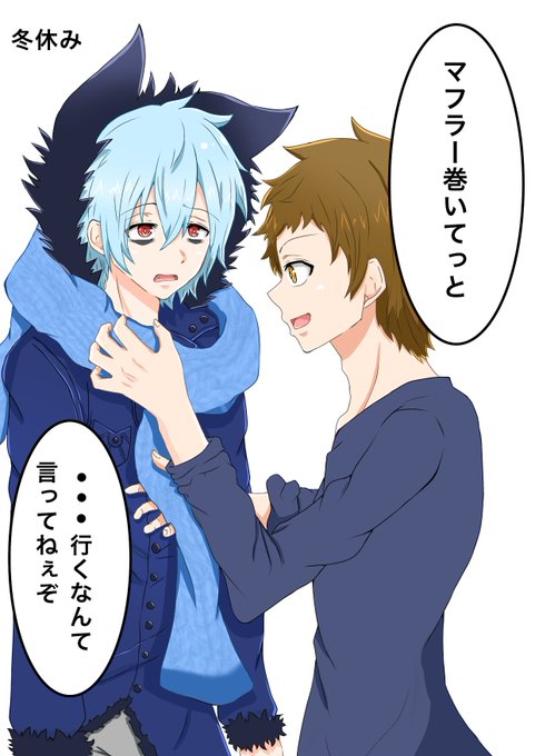 画像まとめ Servamp サーヴァンプ 日付順 2ページ目 アニメレーダー