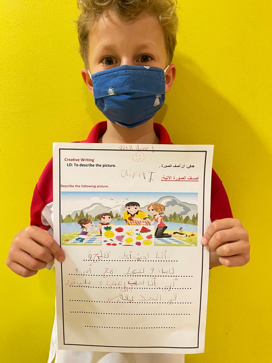 Arabic Repton Al Barsha ReptonAB_Arabic Twitter Profile Sotwe