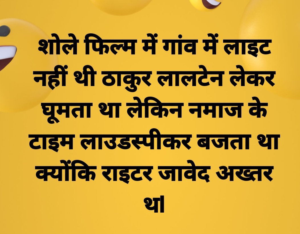 जा.मा. (@maochorprachand) on Twitter photo 