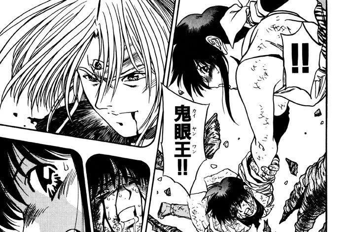 上述のように、大黒さまは遡れば、ヒンドゥー三大神の1にして、破壊神シヴァなわけですが、特定年代の方でシヴァといえば、イケメンロン毛ラスボスキャラなのはおなじみですなw 