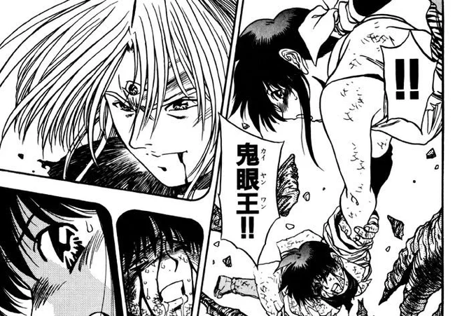 上述のように、大黒さまは遡れば、ヒンドゥー三大神の1にして、破壊神シヴァなわけですが、特定年代の方でシヴァといえば、イケメンロン毛ラスボスキャラなのはおなじみですなw 