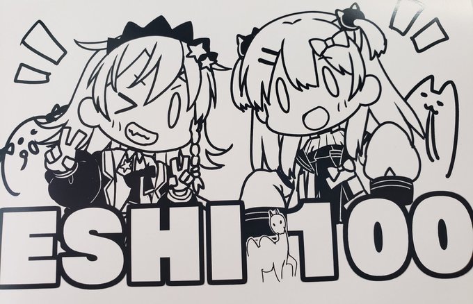 100人展のtwitterイラスト検索結果 古い順 100人展のtwitterイラスト検索結果 古い順