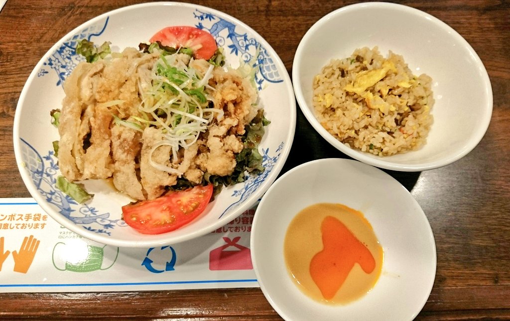 みんなの バーミヤン アイス 口コミ 評判 食べたいランチ 夜ごはんがきっと見つかる ナウティスイーツ みんなの バーミヤン アイス 口コミ 評判 食べたいランチ 夜ごはんがきっと見つかる ナウティスイーツ