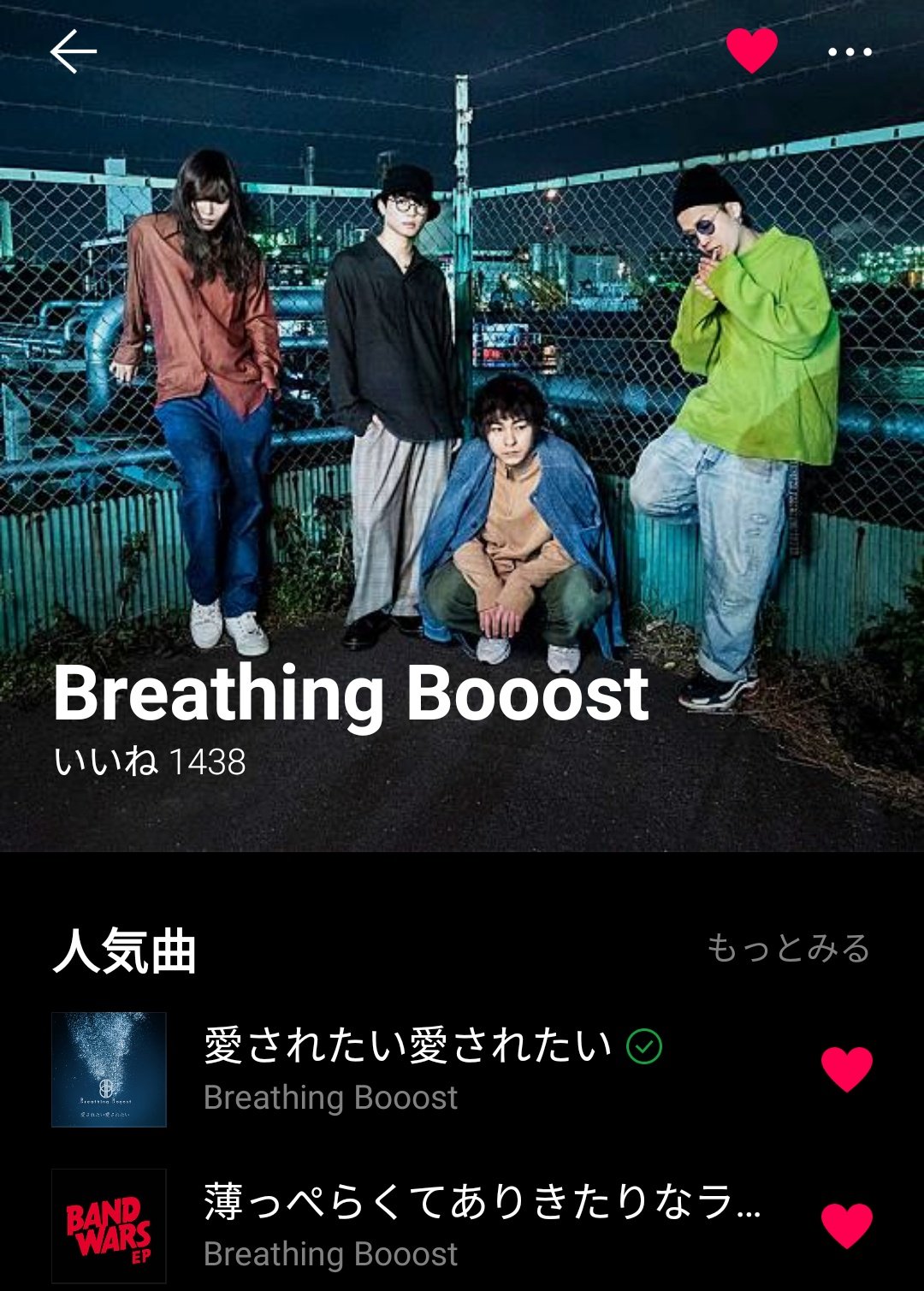 Breathingbooost Twitter Search Twitter