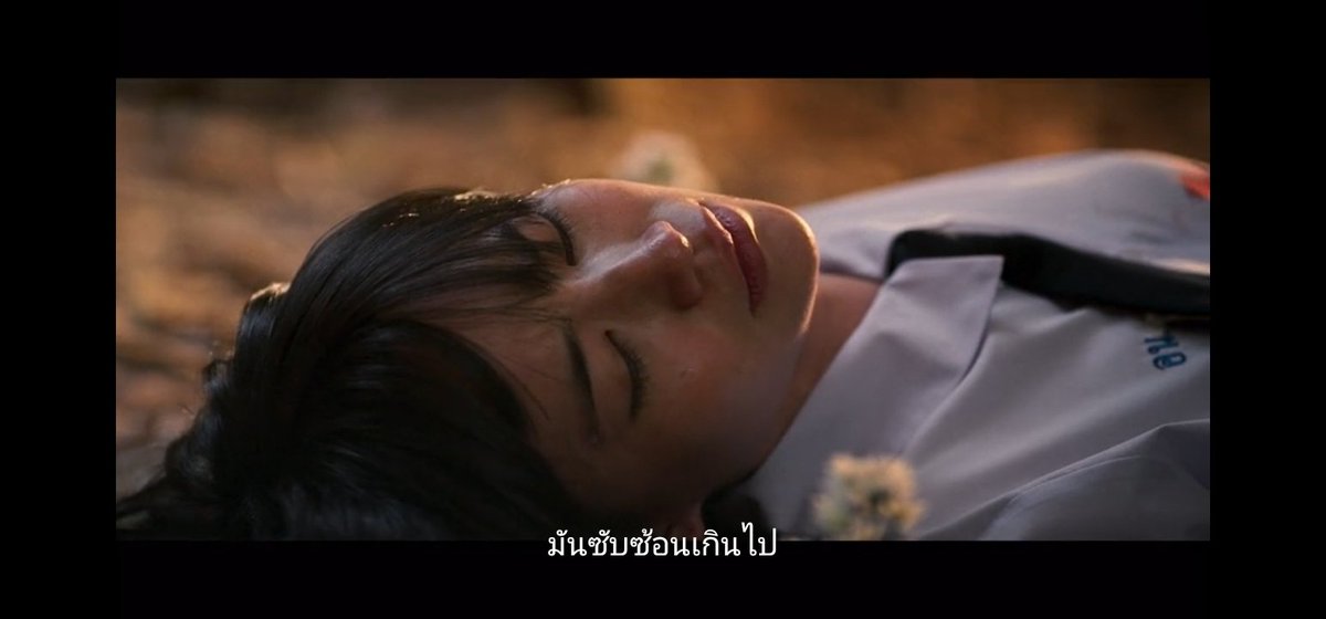 วันนี้นอนครบ 24 ชั่วโมง tweet media