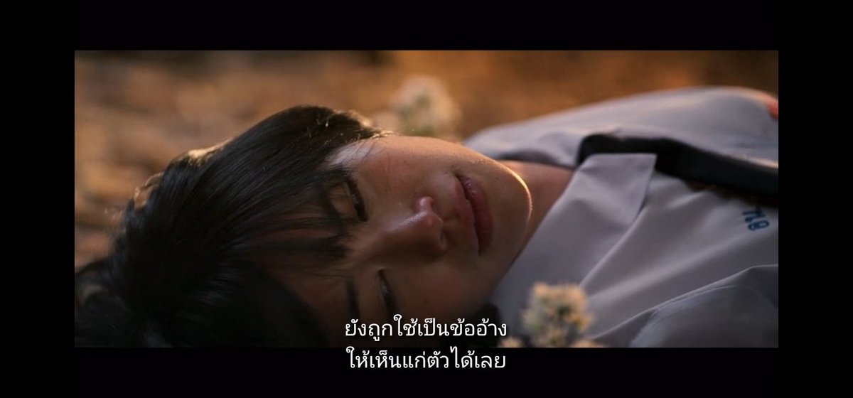 วันนี้นอนครบ 24 ชั่วโมง tweet media