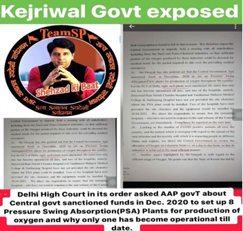 Delhi HC also couldn't fathom how Arvind Kejriwal set up only 1 out of 8 oxygen plants (PSAs) for which Modi govt sanctioned funds through PM CARES in December 2020 - 11/20