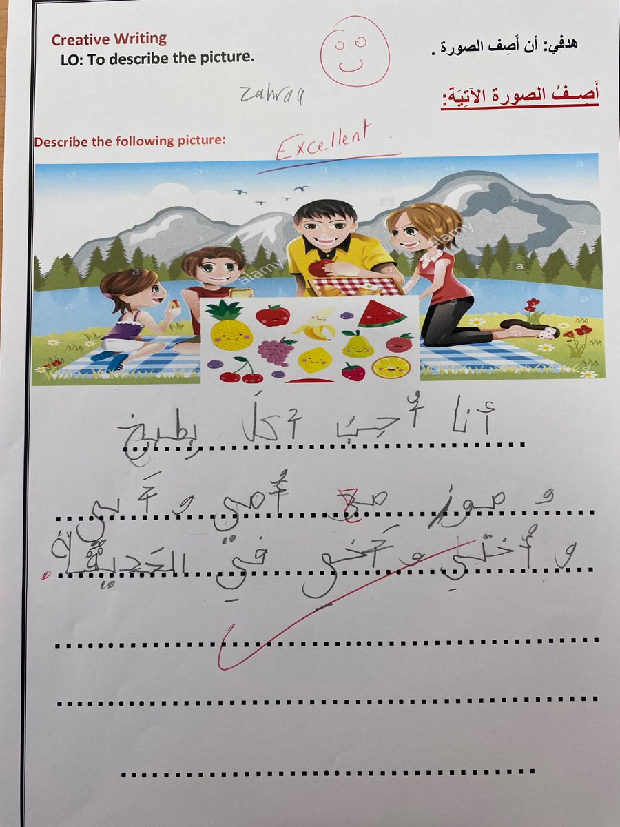 ReptonAB_Arabic's tweet photo. Year 2 incredible writings (part 2) 
#Foremarke #year2 #Reptonalbarsha
#ArabicB https://t.co/iRsXGxqJZZ