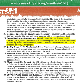 Some more false promises AAP's election manifesto 2015NO NEW HOSPITAL built between April 1, 2015, and March 31, 2019. AAP government far from achieving 30,000 new bedsTHIS IS THE REAL CAUSE OF DELHI CRISIS 17/20