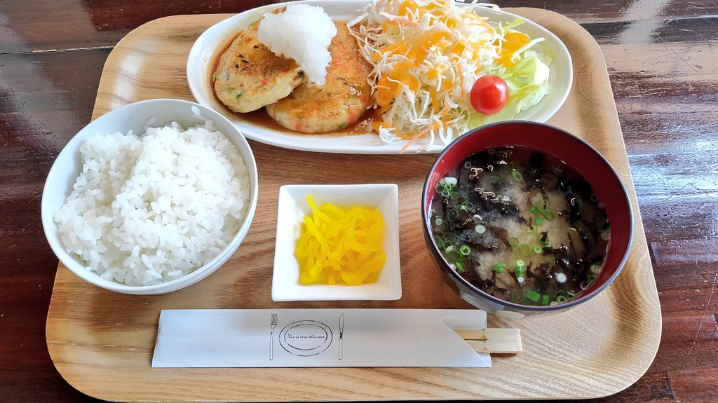 Ksr Ksr Tk7pc Ac鉄拳7fr Steam على تويتر 今日は下北文化珈琲店で 遅いお昼ご飯です 豆腐ハンバーグ定食ですね ここに来ると 頼んでしまうんですよねえ 笑 デザートも食べようか 悩み中 笑 下北文化会館 下北文化珈琲店 むつ市 Ksr Ksr Tk7pc Ac鉄拳7fr Steam على تويتر 今日は下北文化珈琲店で 遅いお昼ご飯です 豆腐ハンバーグ定食ですね ここに来ると 頼んでしまうんですよねえ 笑 デザートも食べようか 悩み中 笑 下北文化会館 下北文化珈琲店 むつ市