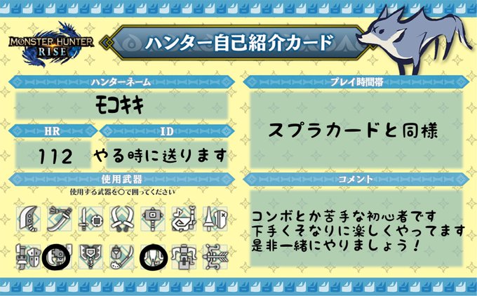 スプラトゥーン2 高画質 のtwitterイラスト検索結果 古い順