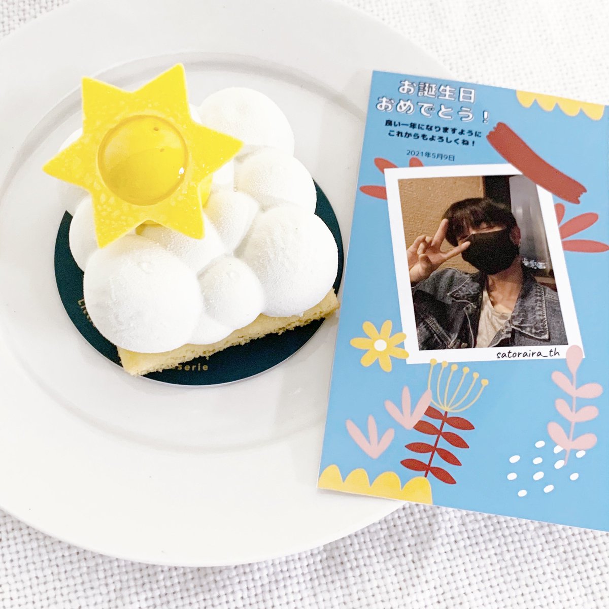 satoraira_th's tweet photo. ◆◇◆◇◆◇◆◇◆◇◆◇◆◇◆◇
＼＼＼｜｜｜｜｜｜｜｜｜｜／／／
      ★☆ #HappyRairaDay ☆★
   ☀︎#世界中の空から來良に届け☀︎
／／／｜｜｜｜｜｜｜｜｜｜＼＼＼
◆◇◆◇◆◇◆◇◆◇◆◇◆◇ ◆◇ https://t.co/Yxwo7Ewb7g
