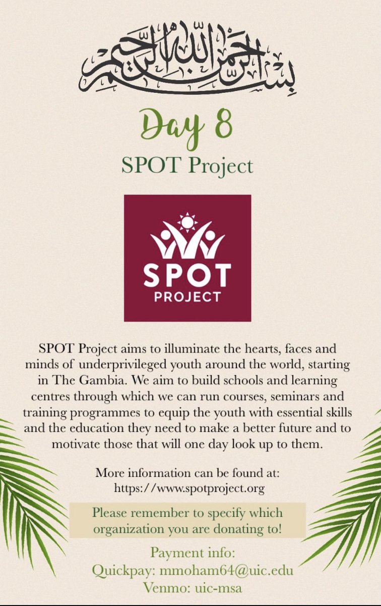 MSA at UIC tweet media