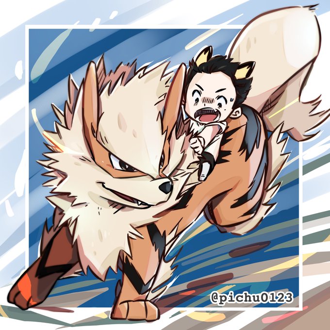 タメさん がハッシュタグ Pokemon をつけたツイート一覧 1 Whotwi グラフィカルtwitter分析 タメさん がハッシュタグ Pokemon をつけたツイート一覧 1 Whotwi グラフィカルtwitter分析