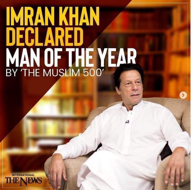 BILAL SHAH. (@bilalsh67871802) on Twitter photo 