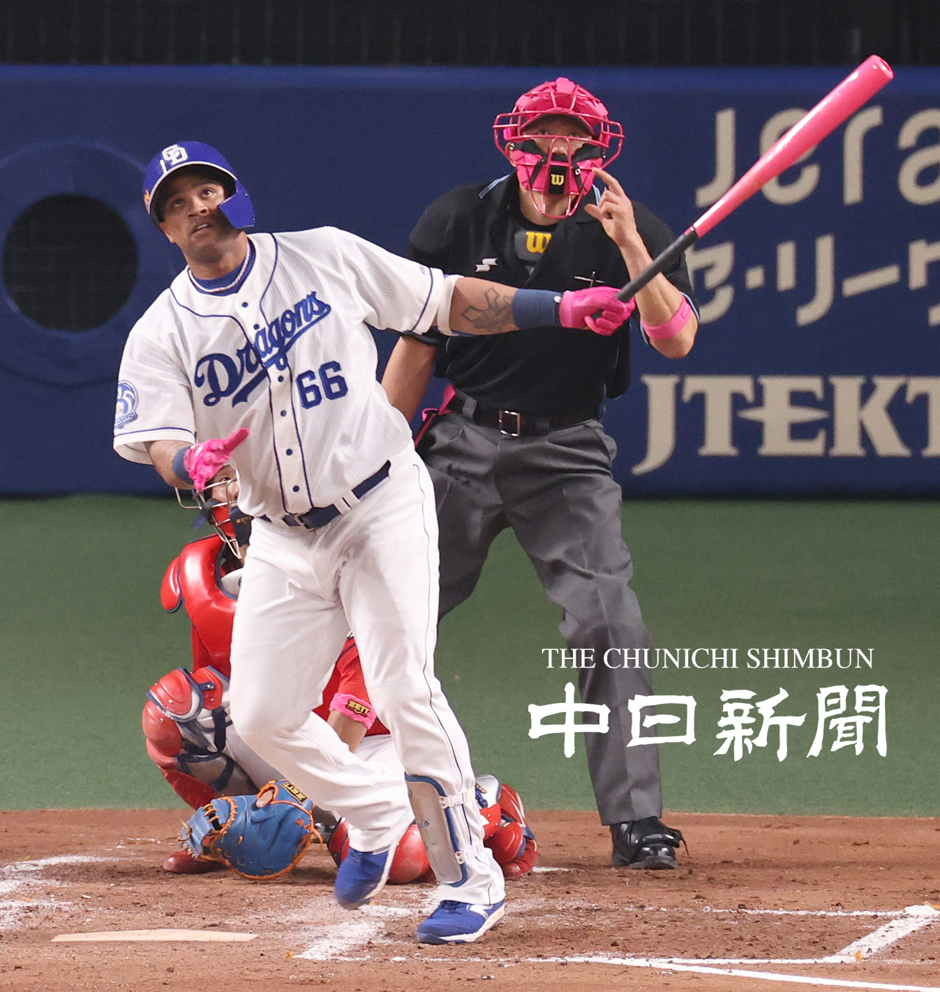 中日新聞写真部 on X: 