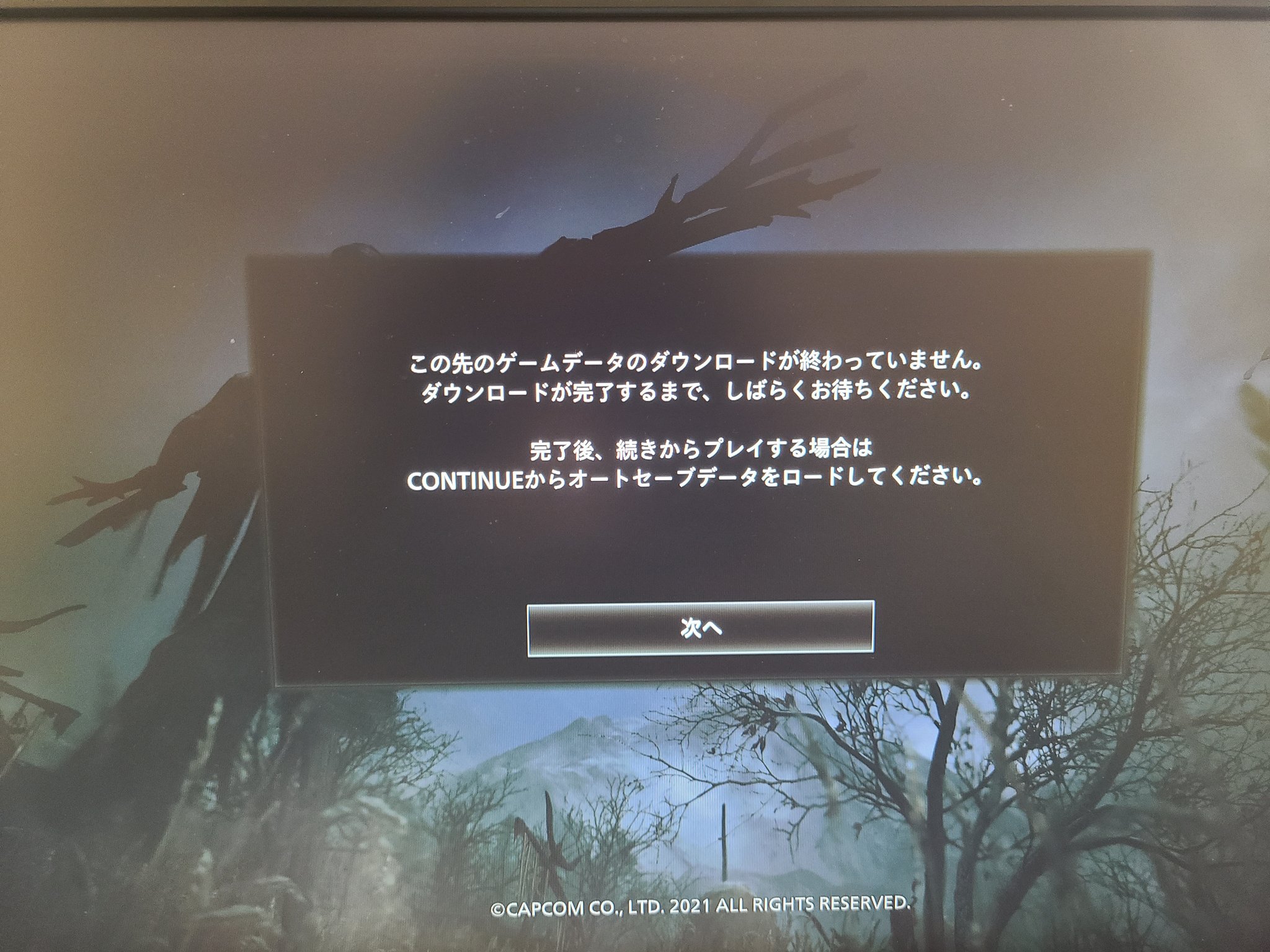 Cag フェンリっち バイオハザードヴィレッジ ダウンロードが終わっていません 自分はディスク版ですが ゲームのデータを 削除して再インストールをしたら直りました セーブデータは一応オンラインに保存している方が良いかもしれませんね T Co