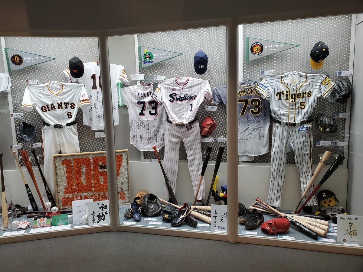 3月28日の #野村克也 氏追悼試合で、#東京ヤクルトスワローズ と #阪神