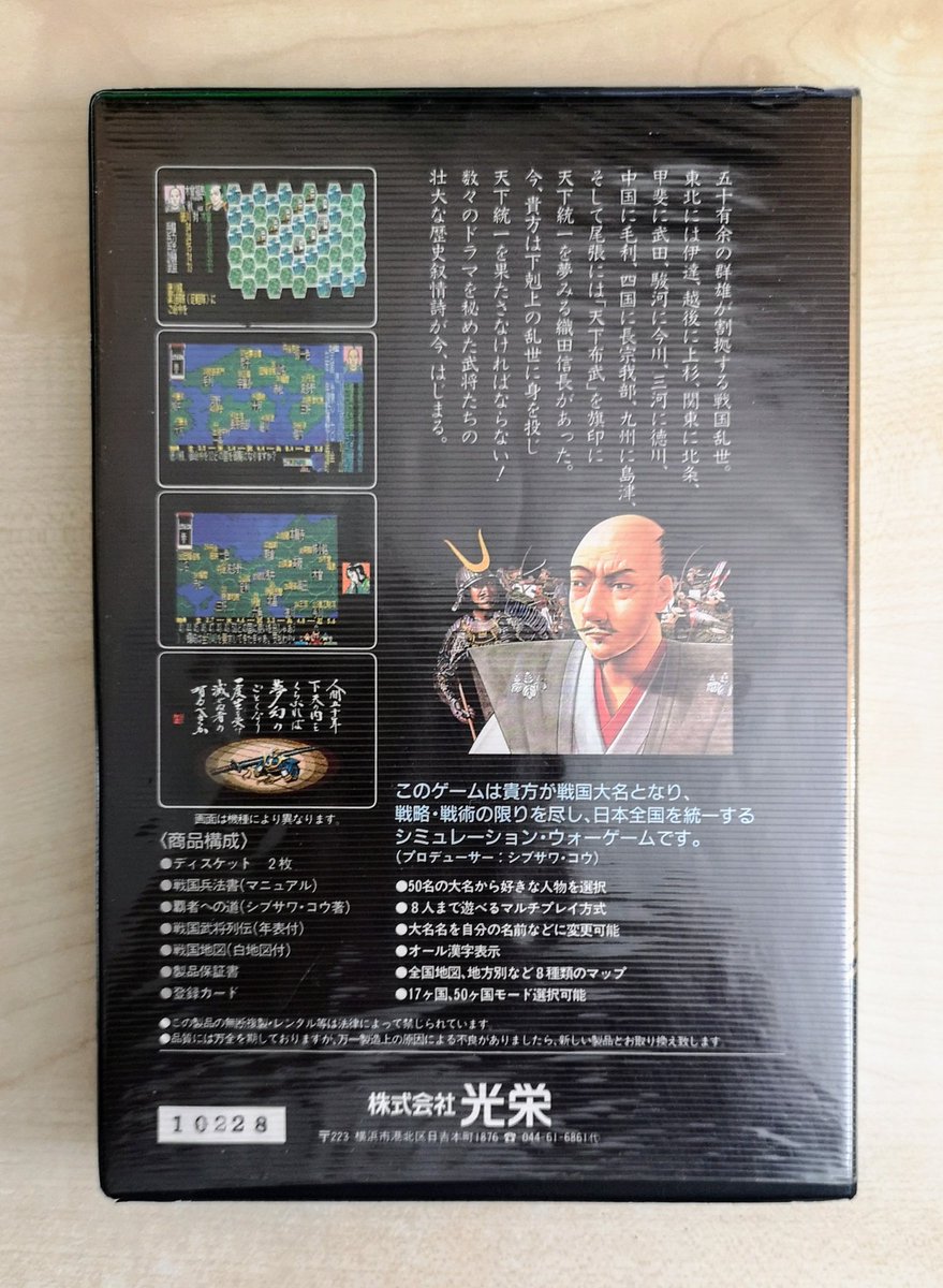 Sharpx1 Twitter Search